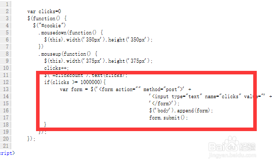 Bugku——点击一百万次