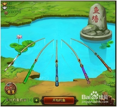 《笑傲仙途》教你如何赚钱