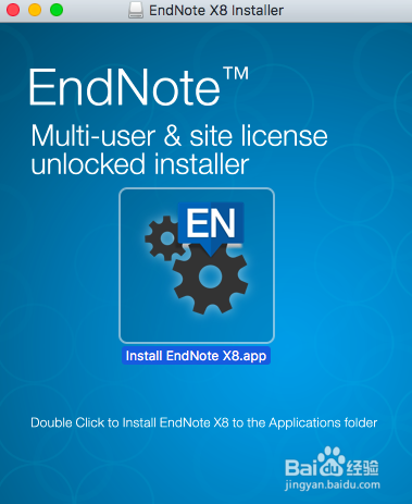 安装 Endnote X8 Mac 版的图文过程
