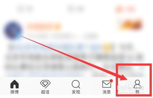 怎么开启评论防火墙