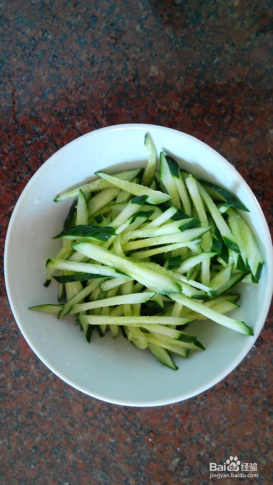 简单易做的拌面 家常