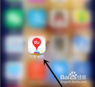 百度地图怎样设置极速模式