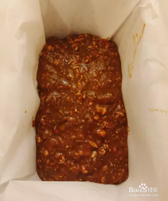 香蕉燕麦黑糖核桃磅蛋糕
