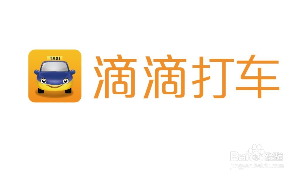 萍乡火车站到莲花的方法