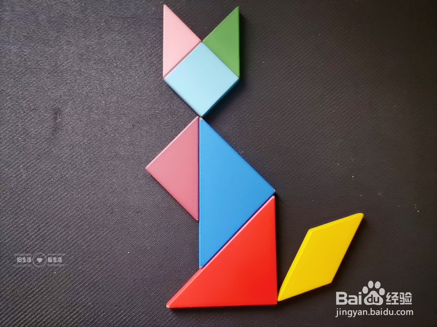 儿童益智七巧板 如何用七巧板拼一只猫(35)