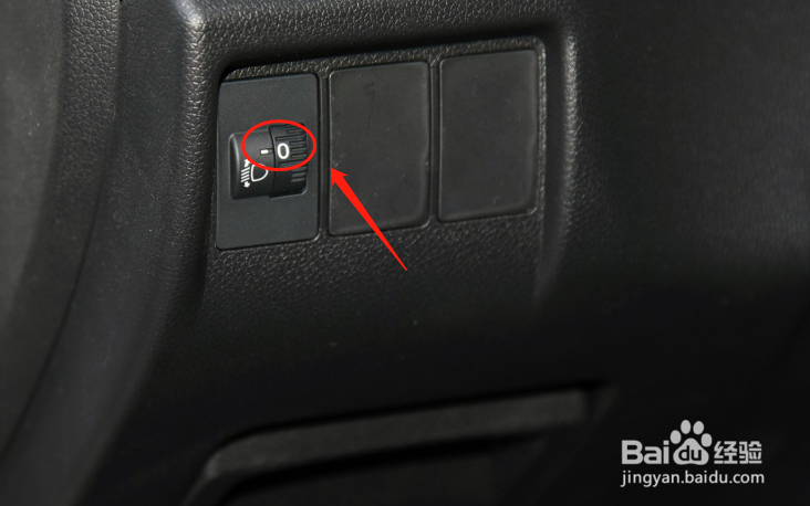 如何调节本田竞瑞车灯高度