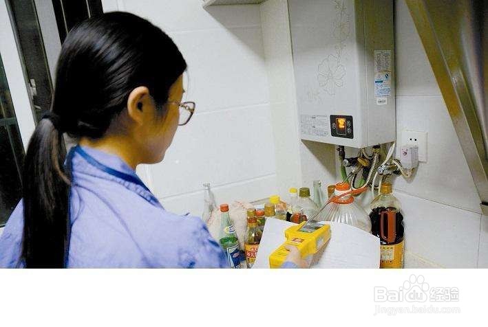 新房怎么开通天然气?