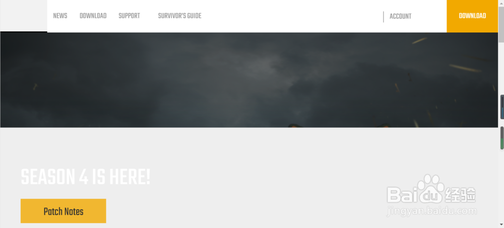 pubglite官网进不去怎么办？