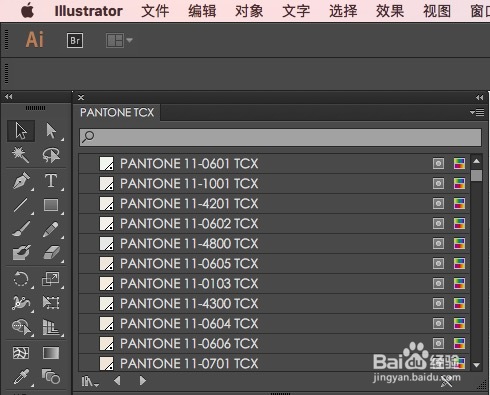 如何在AI中添加pantone TCX/TPX色卡簿