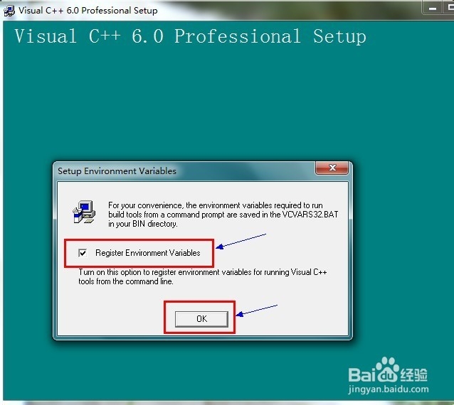 win7如何安装vc6.0