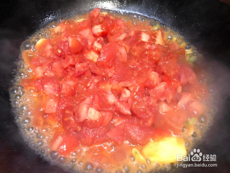 番茄鱼片的做法