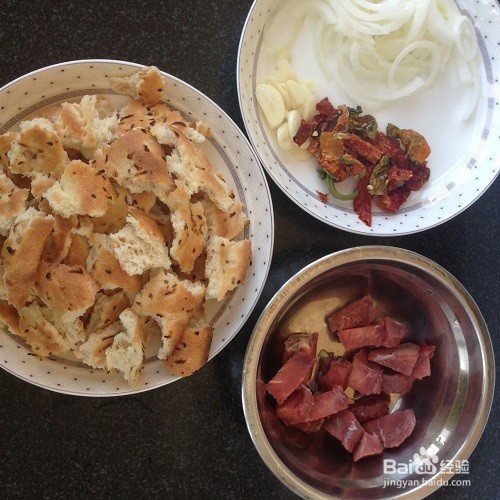 新疆炒馕怎么做？