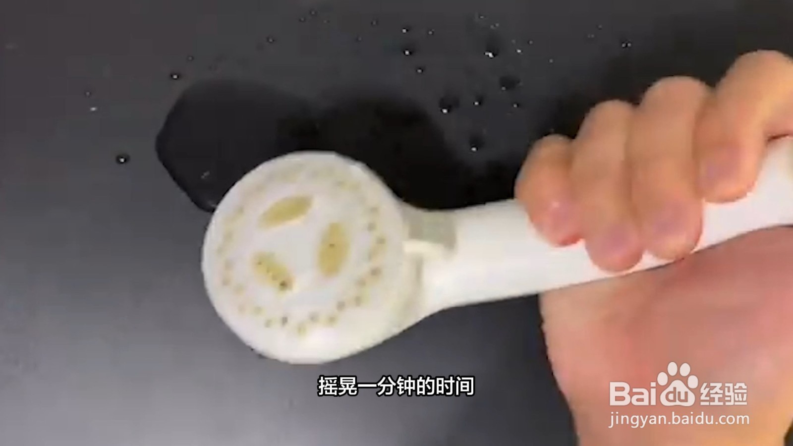 淋浴头怎么除水垢
