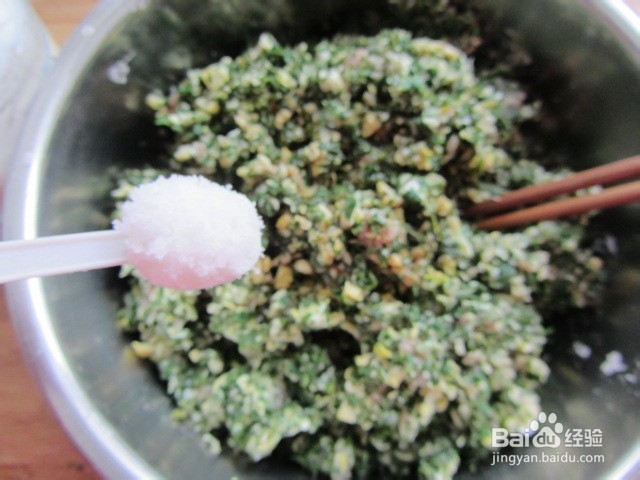 荠菜笋尖猪肉饺