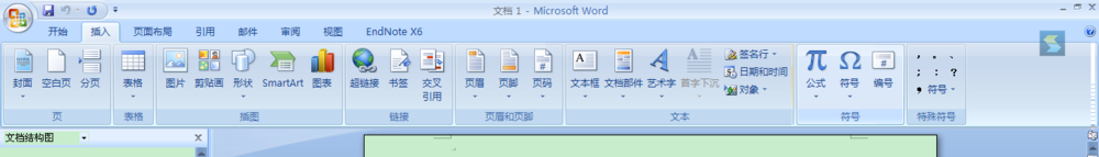 如何用Word07编辑化学方程式