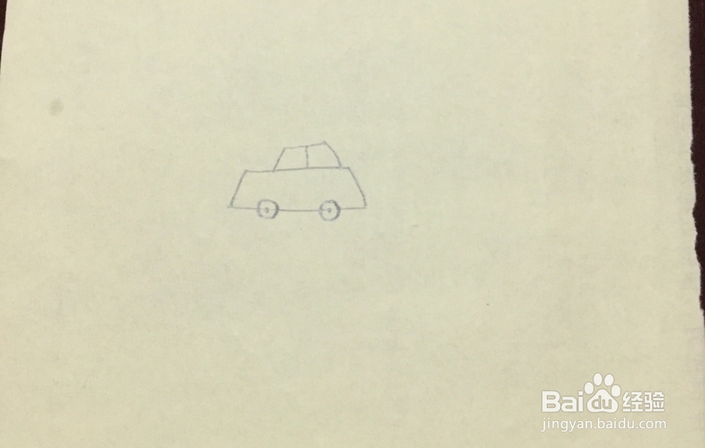 轿车简笔画教程