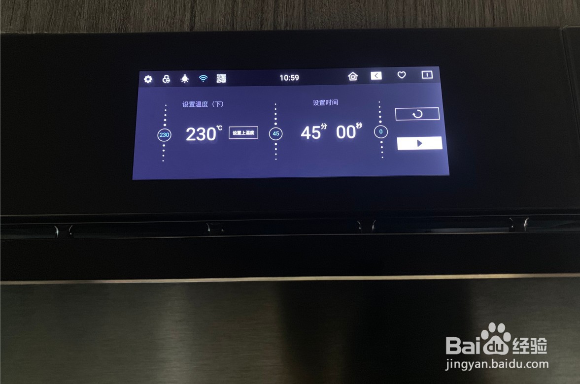 西屋蒸烤箱首次使用注意事项