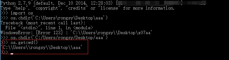 Python如何读取文本文件
