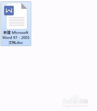 wps office怎么做文档