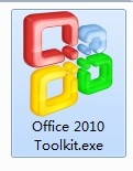 office 2010 toolkit操作步骤