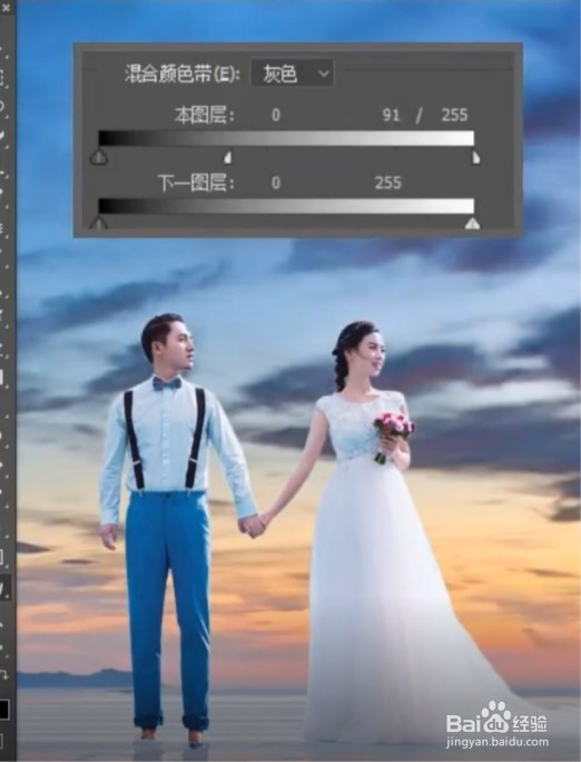 快速换天空，实用的小技巧