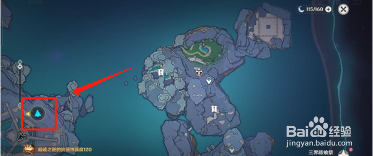 原神三界路飨祭华丽宝箱位置大全