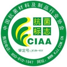 铁观音的功效与作用