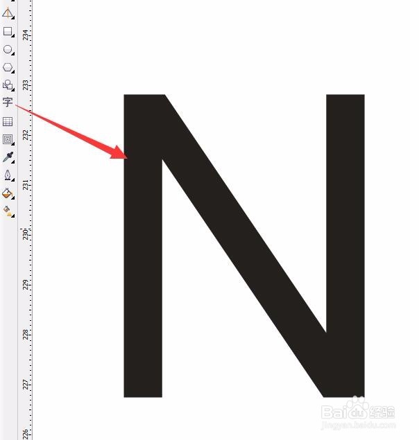 CorelDRAW如何把字体外框变成颗粒状外框