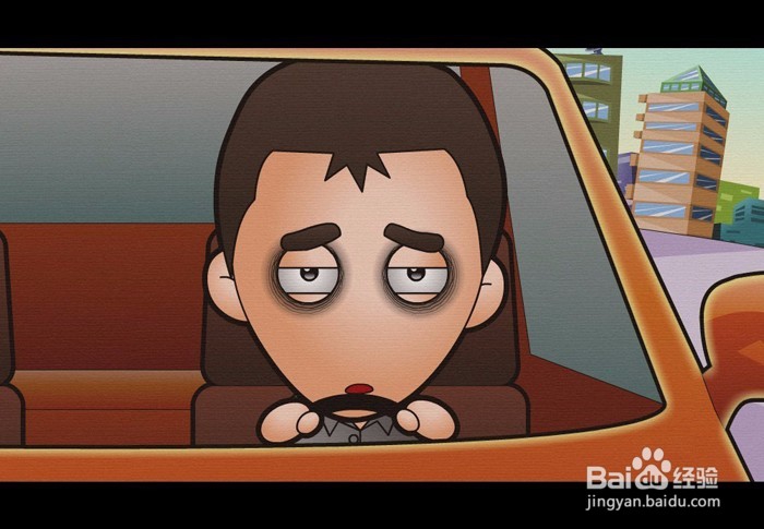 如何缓解疲劳驾驶