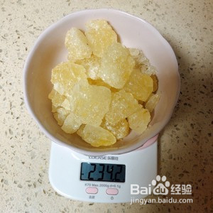 柠檬百香果蜜的做法