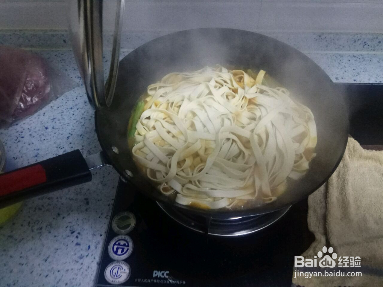 豆角焖面的做法