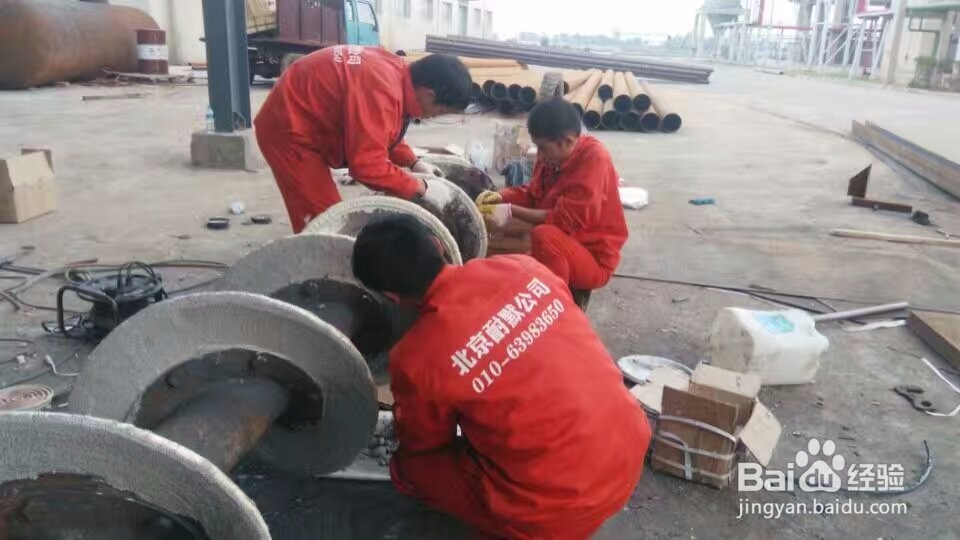 输送螺旋叶片防腐蚀材料使用方法