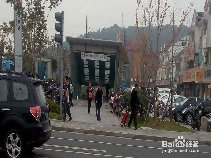 如何安全乘坐地铁