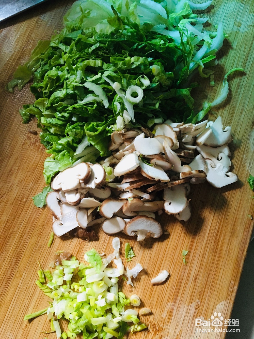 香菇白菜炒瘦肉饭的做法