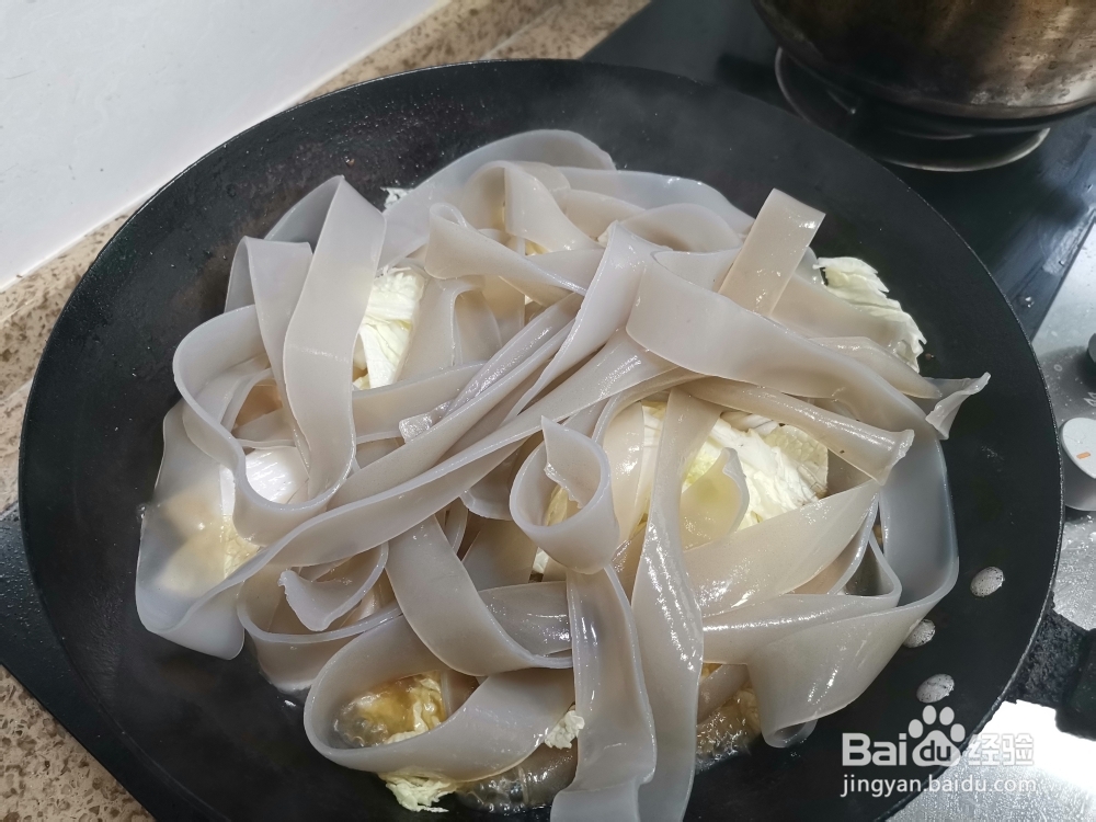奶奶教你做猪肉粉条