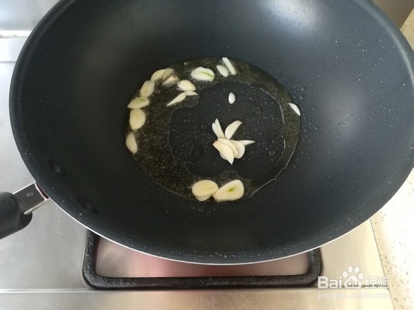 青椒炒香干做法