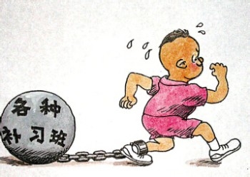 上幼儿园后，让孩子