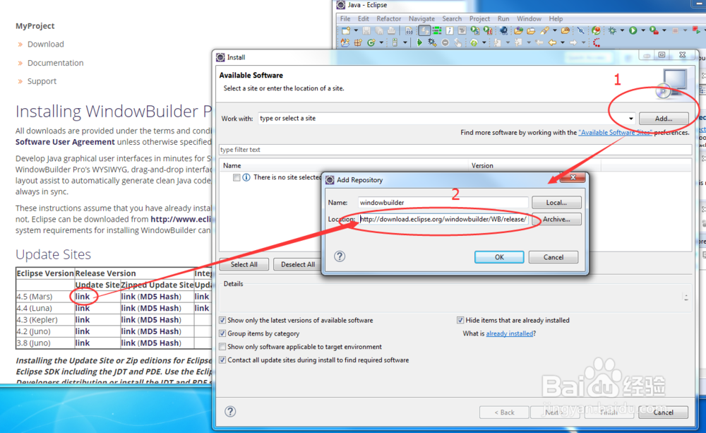 Eclipse插件windowbuilder的安装