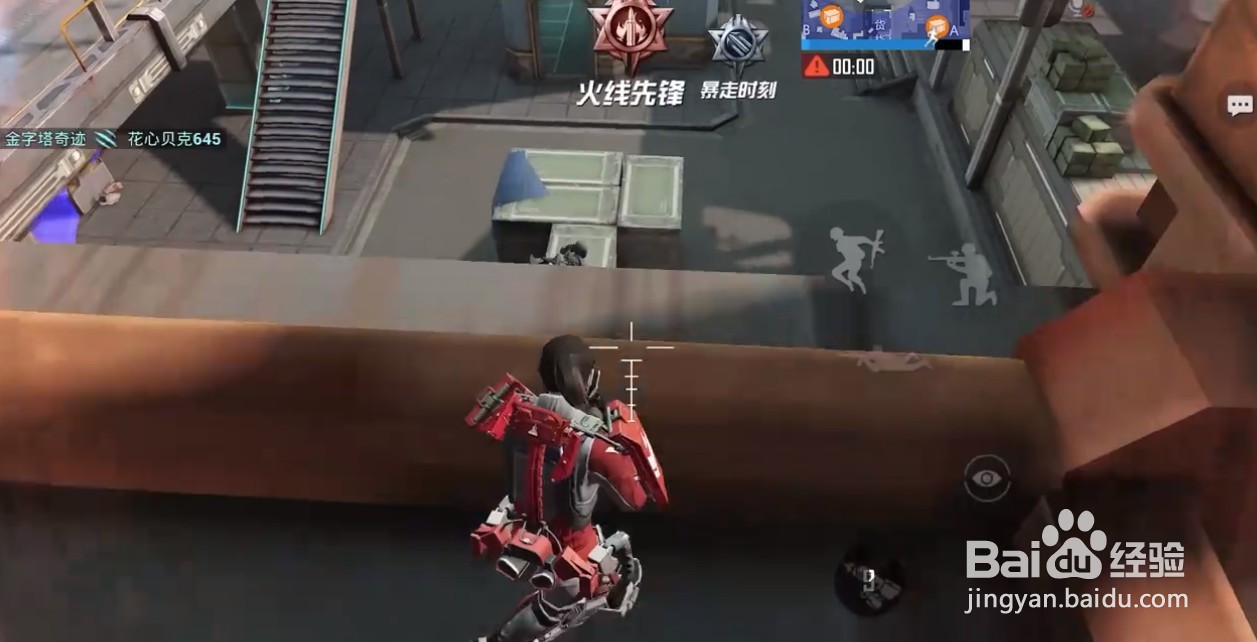 和平精英突变团竞2.0改动大全