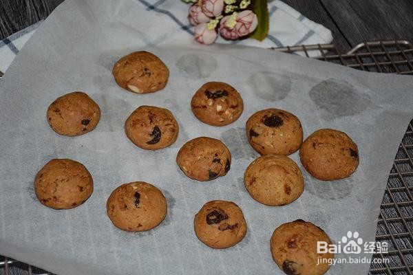 自制好吃的趣多多饼干