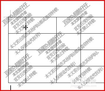WPS文字如何调整表格单元格大小?