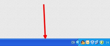 如何解决任务栏上显示桌面图标不见了怎么办？