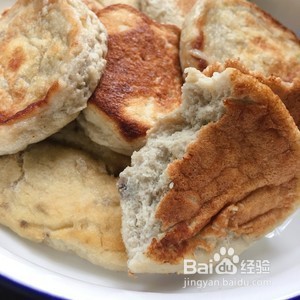 香蕉舒芙蕾的做法