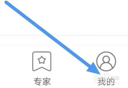 懂个球怎么设置关闭个性化广告展示