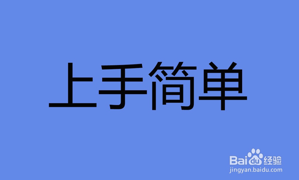 为什么那么多人抢着做刷脸支付代理