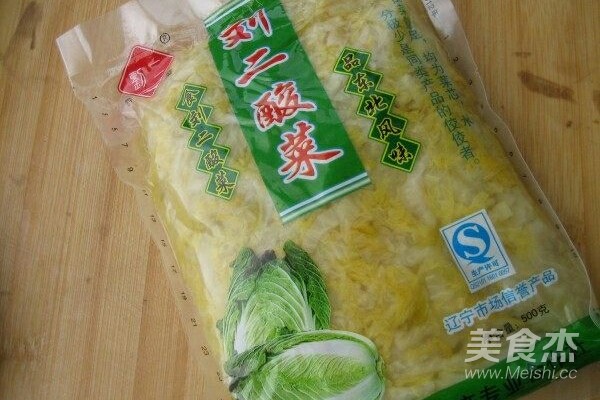 酸菜粉条的做法