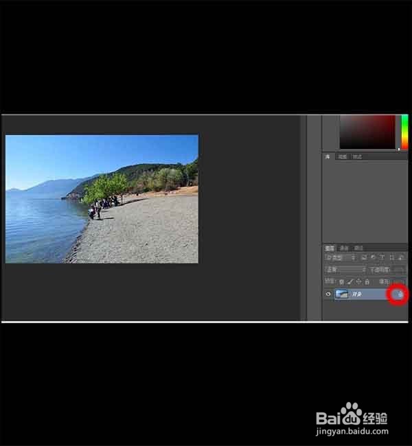 怎样将两张图片拼成一张