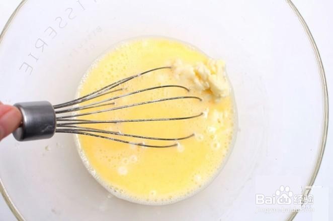 奶酪时蔬蒸蛋羹 宝宝健康食谱