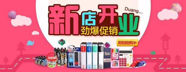 做美工要会什么