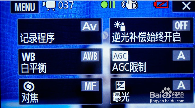 更高更快更强 佳能家用旗舰HF G10